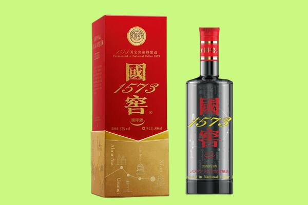 南宁兴宁区回收国窖1573.jpg