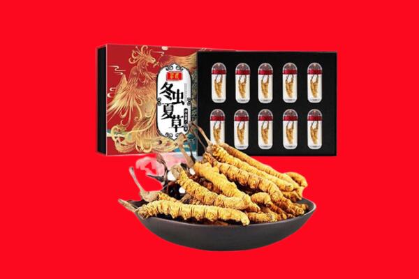 南宁兴宁区回收虫草