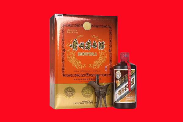 南宁兴宁区回收30年茅台酒.jpg