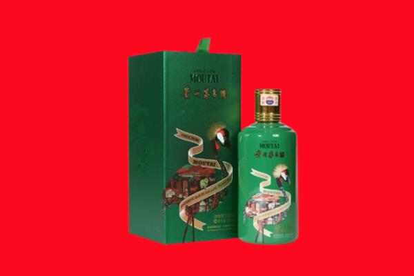 南宁兴宁区回收出口茅台酒.jpg