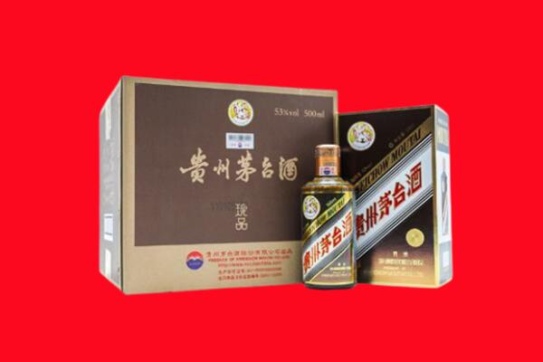 南宁兴宁区回收50年茅台酒.jpg