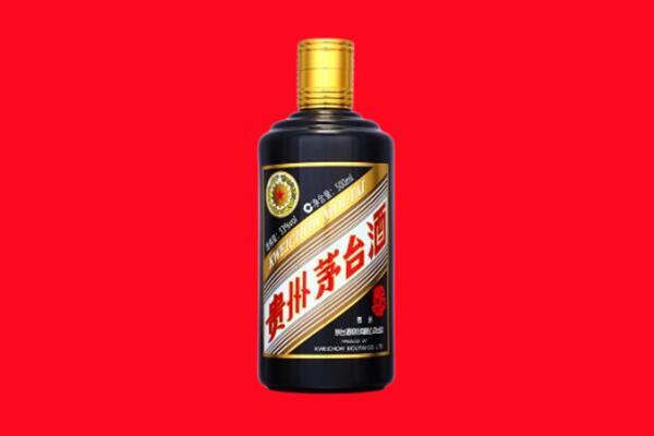 南宁兴宁区回收单瓶茅台酒.jpg