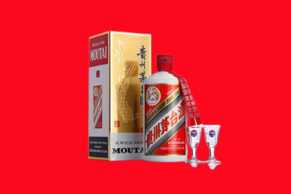 南宁兴宁区回收茅台酒.jpg